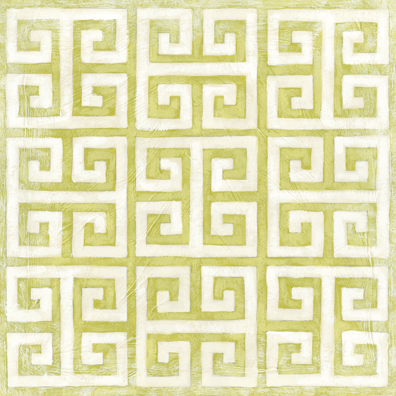 Small Modern Symmetry IX 1 Piece Wrapped Canvas Painting, 76cm H x 76cm W x 3.8cm D