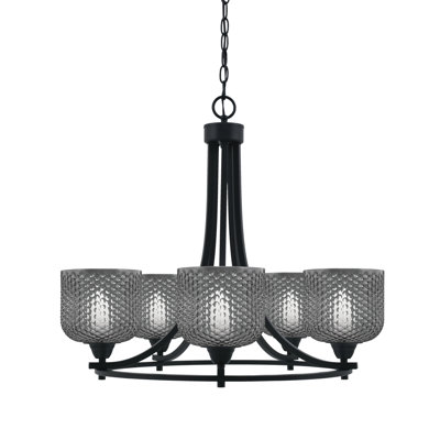 Lustre 5 lumières Paramount