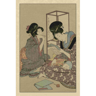 Femmes du Japon II