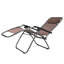 Fauteuil inclinable / pliable Oisin
