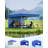 4 Piece Sidewalls for 10x10 Pop Up Canopy (Canopy Tent NOT Included)-126067885