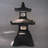 Chamness Charcoal Garden Pagoda W/Solar Light 26"H