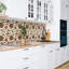 Englert 50x100cm Pvc Singular Tile in Brown