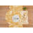 Everview Gold Napkin Set of 6-2027567355