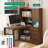 L Shaped Desk with Charger,Computer Desk with Drawers,Bookshelf, with LED Light,Modern Corner Desk,Home Office Desk,L-Shaped Study Table Writing Desk,Corner Gaming Computer Desk with Storage