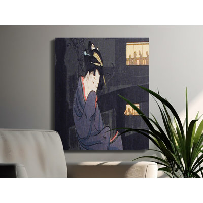 Gregoire Wrapped Canvas Print Set