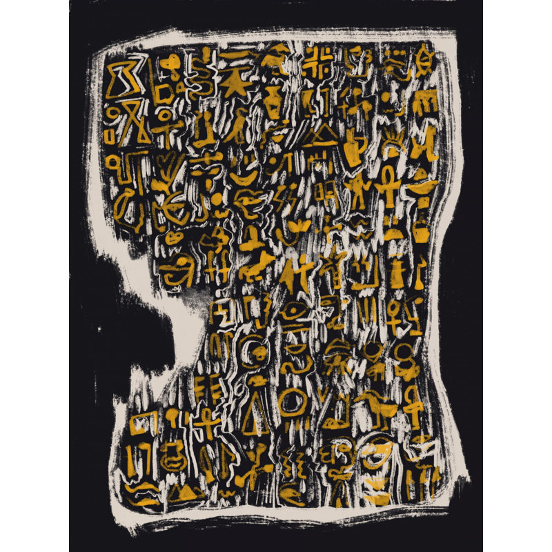 Wrapped Canvas Print, 50.8cm H x 76.2cm W