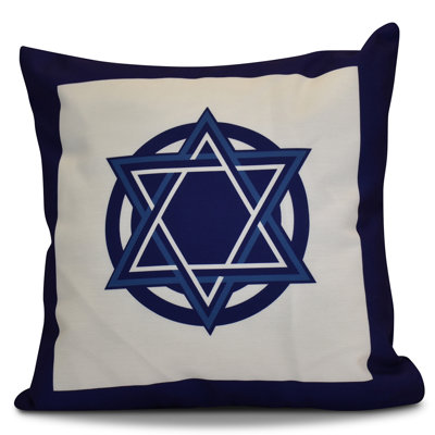 Outdoor Square Pillow Cover & Insert
