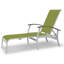 Chaise longue inclinable Askar-20102290-20102317-20102321