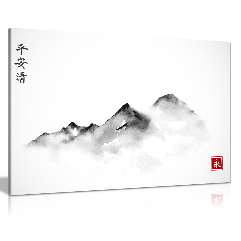 Japanese Mountains - Wrapped Canvas Print, 20cm H x 31cm W