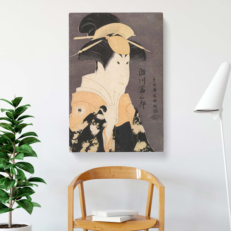 Segawa Tomisaburo by Sharaku Toshusai - Wrapped Canvas Painting, 50cm H x 35cm W x 3cm D