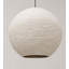 Luminaire suspendu en papier mâché blanc cassé