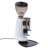 Lomana Stainless Steel Electric Conical Burr Coffee Grinder