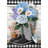 Checkered Garden Boots Spring House Flag