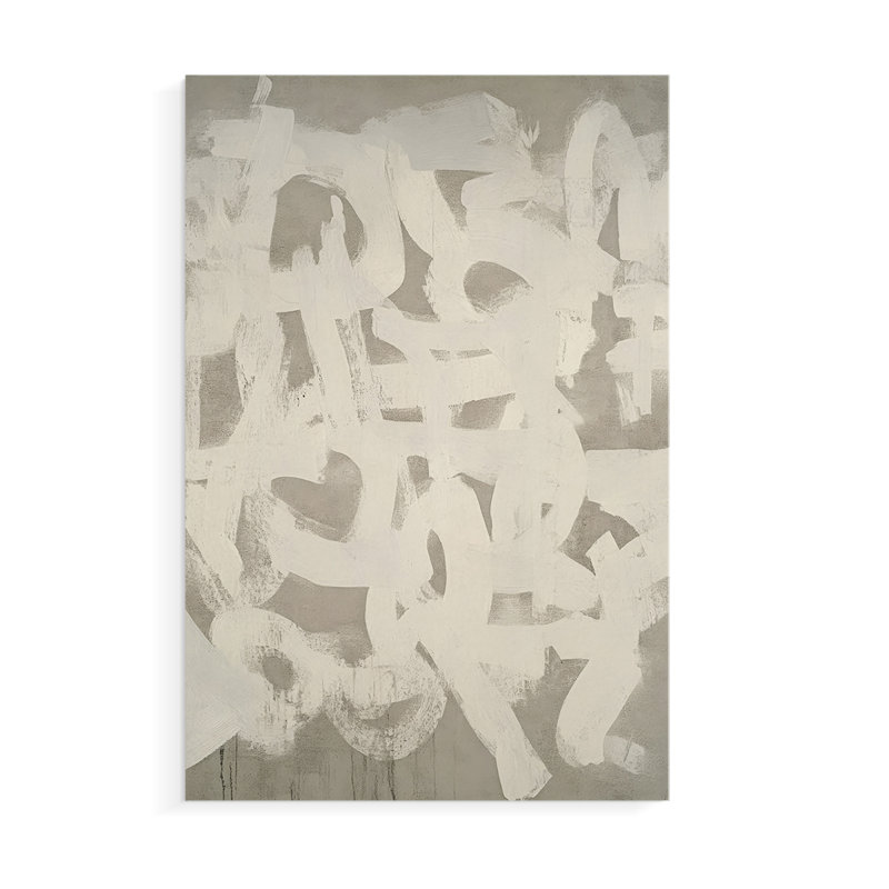 Série ABSTRACT DCC XXXI - Impression sur toile seulement - NON CADRE, H 27 po x l 18 po