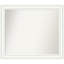 Miroir mural Emoni-1677294573
