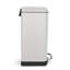 Stainless Steel 20 Litre Step On kitchen Trash Can-1113231459-1113231518