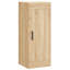 Motoaki 34.5cm Sideboard