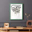 «Weeping Ribbon I», reproduction encadrée - bois massif-961577050-961577046