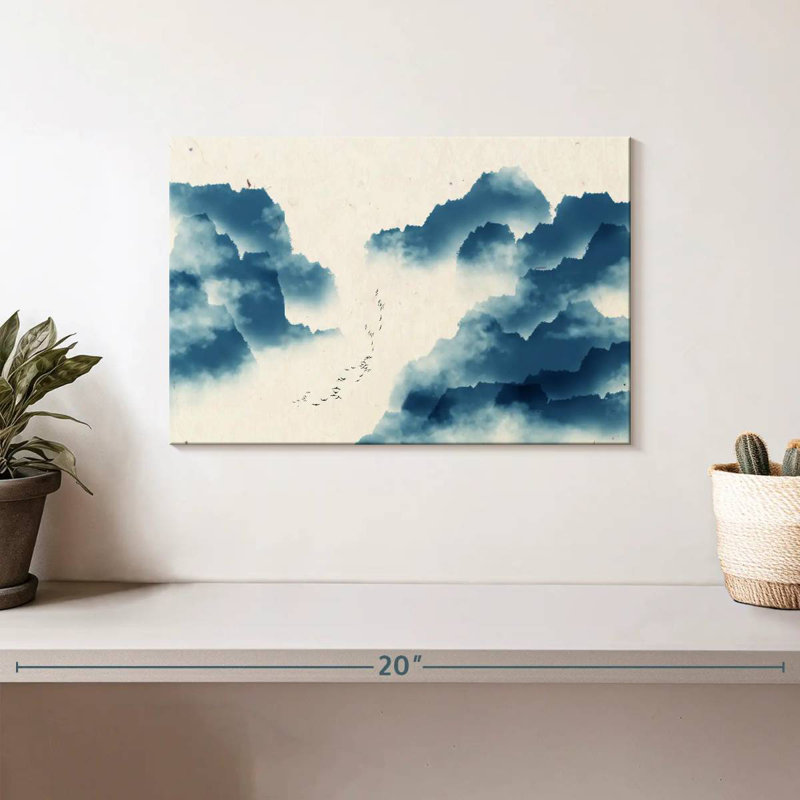 Paysage chinois abstrait Avery, H 8 po x l 12 po