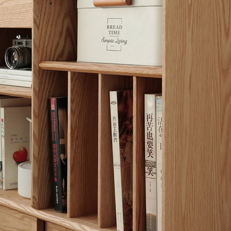 Petite bibliothèque rétro de style japonais, Brun