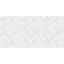 Note Luxe 12" x 24" Porcelain Wall & Floor Tile-1163241191
