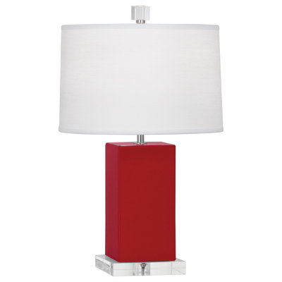 Harvey 19.25" Table Lamp