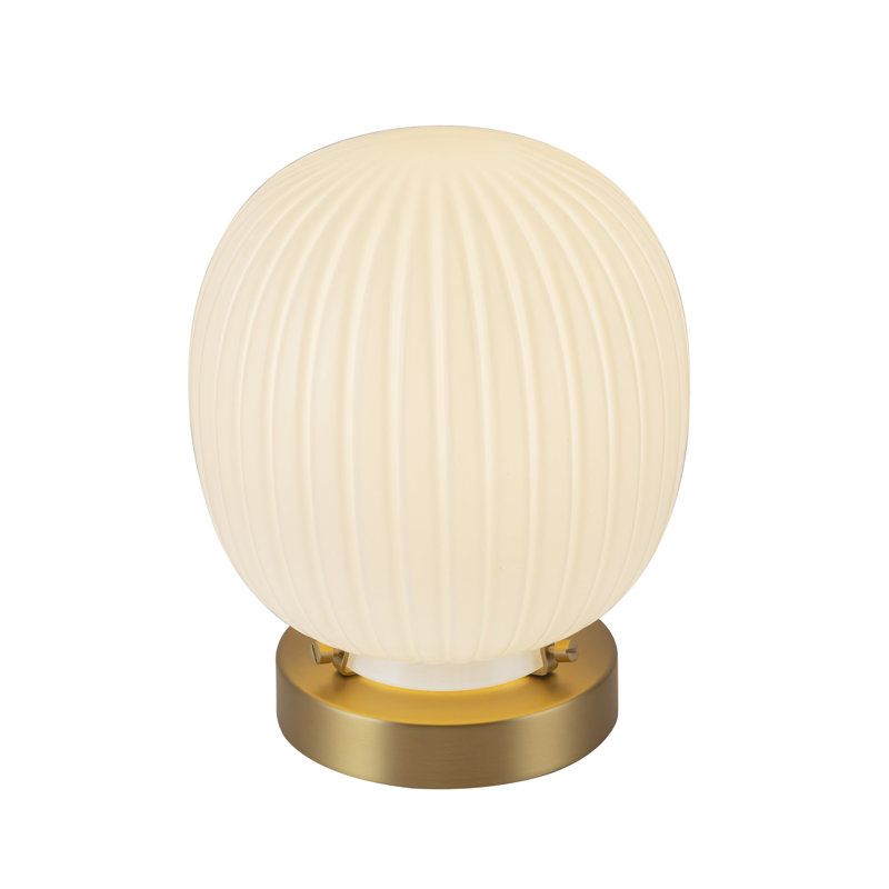 Cherise Metal Globe Lamp, Gold