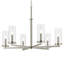 Lustre 6 lumières 21,75 "21,75"-1044564593