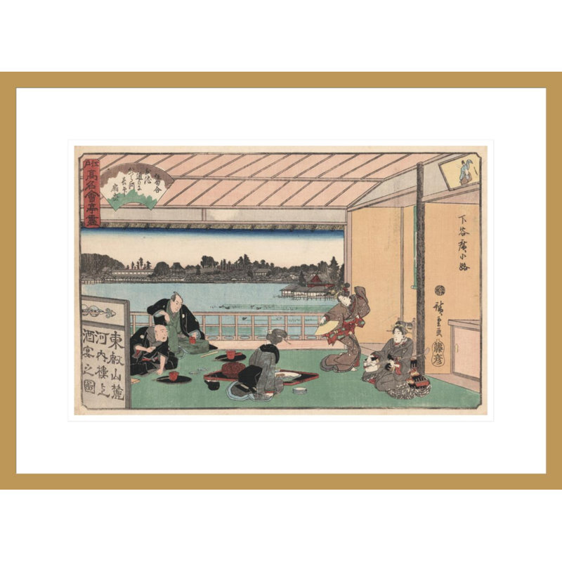 Boire au restaurant Kawachiro par Andô Hiroshige - impression giclée encadrée, H 16,18 po x l 21,75 po
