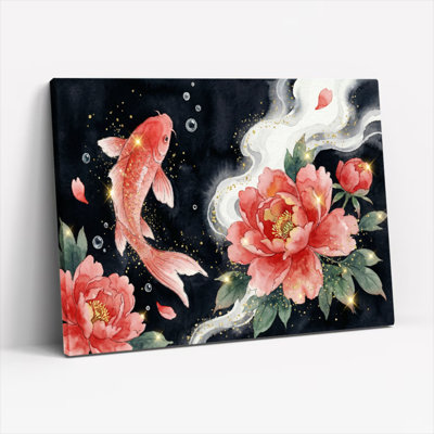 «Koi Fish and Peony Flowers», reproduction d'art sur toile tendue sur toile, ensemble de 1