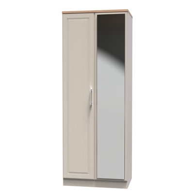 Aalysia Manufactured Wood Wardrobe
