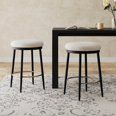 Tabouret de comptoir moderne 24,75 po Yamanda