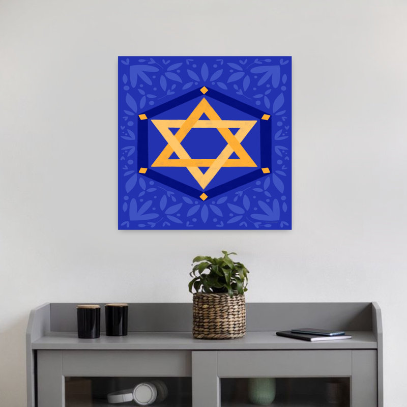 Étoile de David, art contemporain abstrait, H 18 po x l 18 po