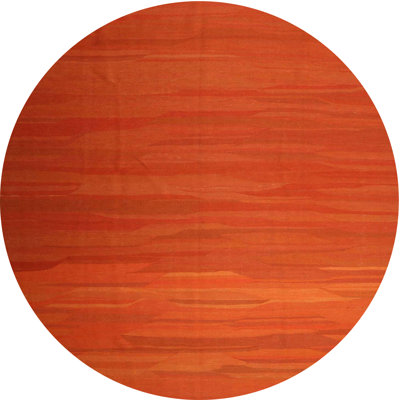 Indoor Rug