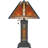 Alekya Table Lamp