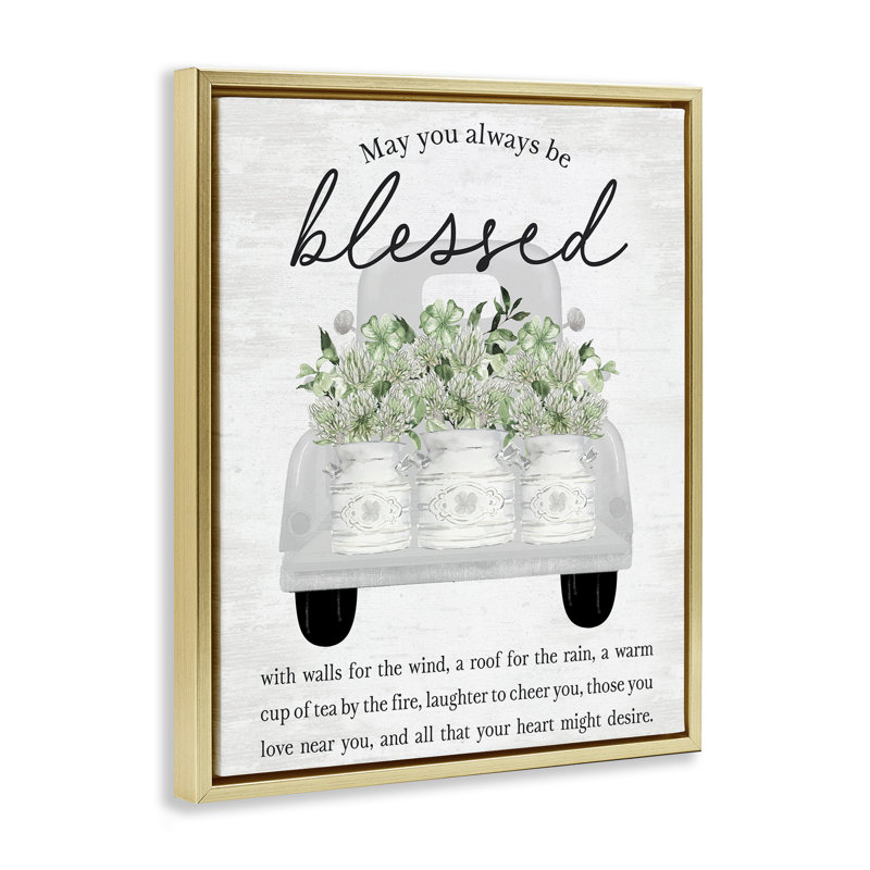 «Inspiring Blessed Expression», art mural encadré flottant par lettré et doublé, H 31 po x l 25 po