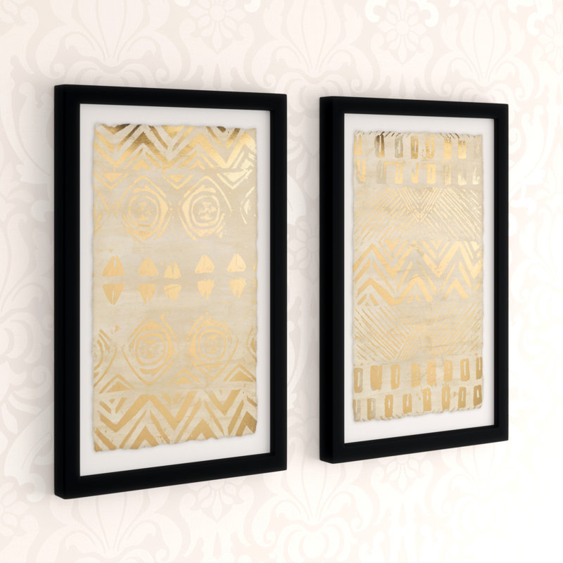 'Pattern Bazaar II' Framed Set, 24" H x 16" W