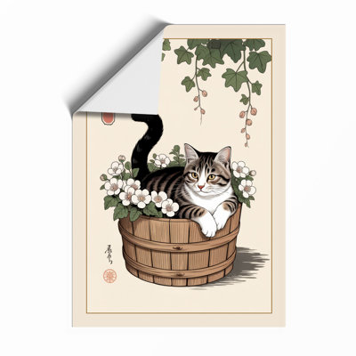 Cat in Bloom Japandi - Framed Print