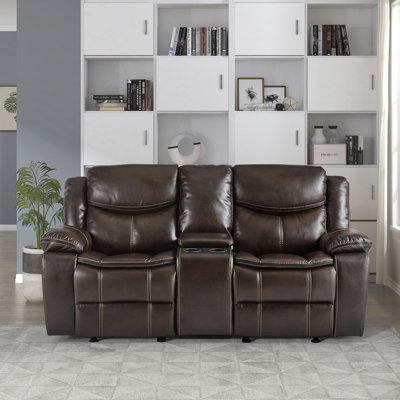 Hanhalyn 78.5" Modern Manual Glider Reclining Loveseat with Gentle Gliding Motion, Center Storage Console & Premium Faux Leather