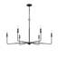Alysa 6-Light Chandelier-1370651765