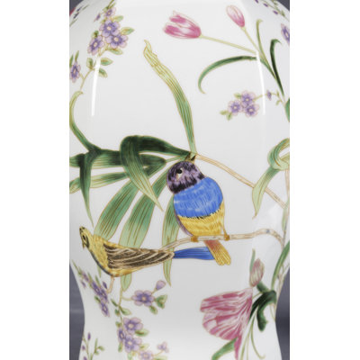 Hamid 14'' Ginger Jar
