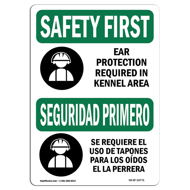 Panneau de protection auditive requis, H 18 po x l 12 po x P 0,1 po