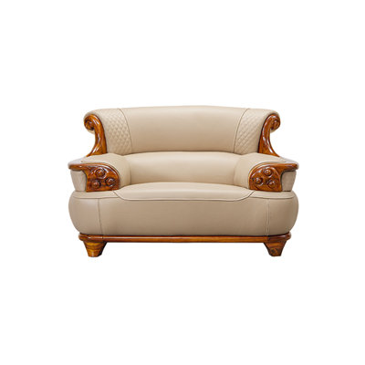 Daygen Leather Armchair