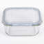  1 200 ml de conservation carrée en verre borosilicaté