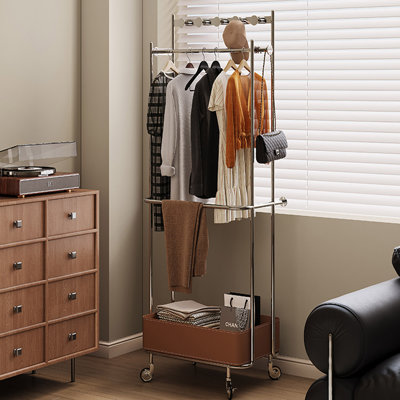 Stainless Steel Coat Rack Saddle Leather
