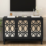 47.23" Sideboard