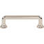 Davis Bar Pull-2015278882-2015278890