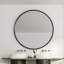 Miroir d'appoint Rauch-203289530-203352888-202162983