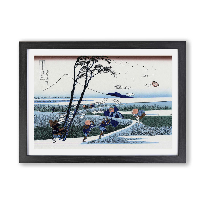 Ejiri In The Suruga Province by Katsushika Hokusai - Single Picture Frame Painting, Black, 24cm H x 33cm W x 2cm D